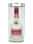 Wuliangye Baijiu  50cl / 52%