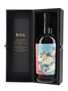 Karuizawa 2000 Flower & Bird Series Cask 7608 Bottled 2018 - Bush Warbler & Roses 70cl / 62%