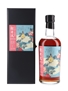 Karuizawa 2000 Flower & Bird Series Cask 7608 Bottled 2018 - Bush Warbler & Roses 70cl / 62%