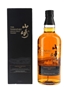 Yamazaki Limited Edition 2014  70cl / 43%