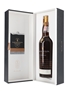 Lagavulin 25 Year Old 200th Anniversary 70cl / 51.7%