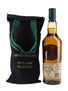 Lagavulin 16 Year Old Feis Ile 2017 70cl / 56.1%