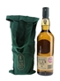 Lagavulin Islay Jazz Festival 2016 200th Anniversary 70cl / 54.5%