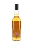 Rosebank 12 Year Old Flora & Fauna 70cl / 43%