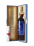 Kavalan Solist Vinho Barrique Distilled 2012, Bottled 2016 70cl / 56.3%