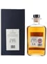 Glenury Royal 1970 36 Year Old Special Releases 2007 70cl / 57.9%