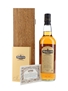 Midleton Very Rare Bottled 2008 70cl / 40%