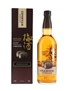 Suntory Yamazaki Umeshu Plum Liqueur 75cl / 17%