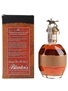 Blanton's Straight From The Barrel No. 140 Bottled 2020 70cl / 64.25%