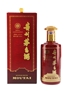 Kweichow Moutai Baijiu 50cl / 53%