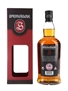 Springbank 12 Year Old Cask Strength Bottled 2020 70cl / 56.1%