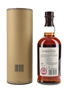 Balvenie Tun 1401 Batch 8 70cl / 50.2%