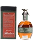 Blanton's Special Reserve Single Barrel No. 124 Bottled 2020 70cl / 40%