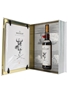 Macallan Folio 6 The Archival Series 70cl / 43%