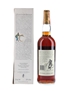 Macallan 10 Year Old Full Proof Bottled 1980s - Giovinetti 75cl / 57%