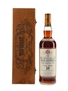 Macallan 1979 18 Year Old Gran Reserva Bottled 1997 70cl / 40%