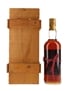 Macallan 1957 Handwritten Label Bottled 1982 - Rinaldi 25th Anniversary 75cl / 43%