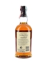 Balvenie 12 Year Old Doublewood Bottled 2000s 70cl / 40%