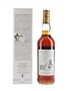 Macallan 1974 18 Year Old Bottled 1992 - Giovinetti 70cl / 43%