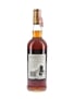 Macallan 1967 18 Year Old Bottled 1980s - Giovinetti 75cl / 43%