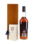 Royal Lochnagar Selected Reserve Bottled 1990s 70cl / 43%