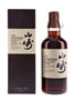 Yamazaki Sherry Cask 2016 Release  70cl / 48%