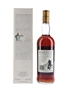 Macallan 12 Year Old Bottled 1980s 75cl / 43%