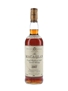 Macallan 1967 18 Year Old Bottled 1986 75cl / 43%