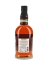 Foursquare Detente 10 Year Old Single Blended Rum Bottled 2020 - Exceptional Cask Selection Mark XIV 70cl / 51%