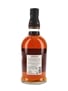 Foursquare Detente 10 Year Old Single Blended Rum Bottled 2020 - Exceptional Cask Selection Mark XIV 70cl / 51%