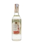 Don Q 5 Star White Label Puerto Rican Rum Bottled 1960s 75cl / 40%