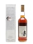 Macallan 1967 18 Year Old 75cl / 43%