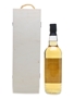 Macallan 1992 The Golden Cask  70cl / 57.1%