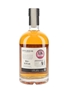 Linn House Reserve 26 Year Old Cask Strength Edition Bottled 2018 - Batch 001 50cl / 52%