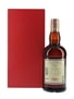 Glenfarclas 30 Year Old  70cl / 43%