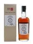 Karuizawa 1981 Cask #6207 Bottled 2011 70cl / 58.3%