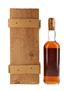 Macallan 1964 25 Year Old Anniversary Malt Bottled 1989 - Giovinetti 75cl / 43%