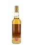 Arran 1995 21 Year Old Private Cask Bottled 2017 - The Real Mackay 70cl / 51%