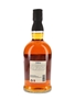 Foursquare 2004 11 Year Old Full Proof Bottled 2015 - Exceptional Cask Selection 70cl / 59%