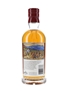 Dingle Single Malt Batch No.2 Second Small Batch Release 70cl / 46.5%