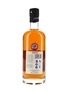 Kaiyo Mizunara Oak Cask Strength  70cl / 53%