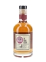 The Luibeg Reserve 25 Year Old Edition No.1 William Grant & Sons - Rare Cask Reserve 35cl / 40%