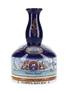 Pusser's Navy Rum Nelson's Blood Flagon 100cl / 42%