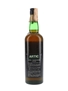 Artic Vodka Mandorange Bottled 1970s 75cl / 32%