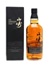 Yamazaki 2014 Limited Edition 70cl / 43%