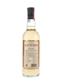 Glen Deveron 1985 5 Year Old Martini & Rossi 70cl / 40%