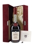 Martell Cordon Argent Extra Bottled 1980s 70cl / 42%