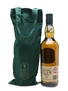 Lagavulin Islay Jazz Festival 2016 200th Anniversary 70cl / 54.5%