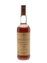 Macallan 12 Year Old Bottled 1990s - Giovinetti 70cl / 43%