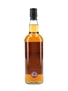 Springbank 12 Year Old Cask Strength Private Cask Bottling 70cl / 54.1%